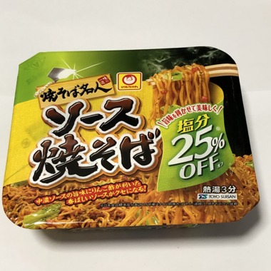 マルちゃん 焼そば名人 塩分オフ ソース焼そば.png