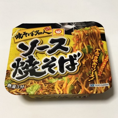マルちゃん 焼そば名人 ソース焼そば.png