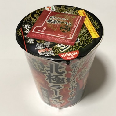 7&iプレミアム 日清_蒙古タンメン中本_北極ラーメン_激辛味噌.png