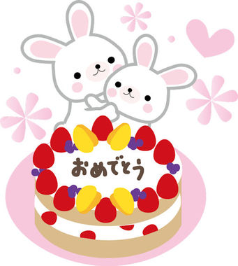 誕生日ケーキ_うさぎ.jpg