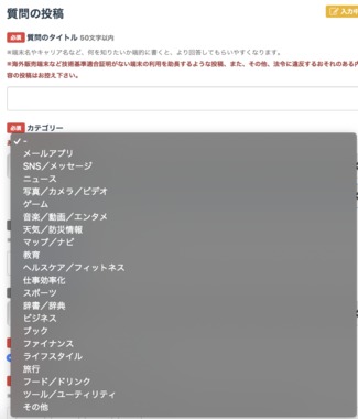スクリーンショット_2019-07-18_5.56.07.png