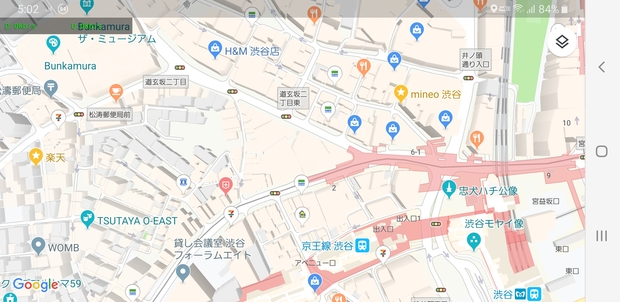 Screenshot_20190722-050231_Maps.jpg
