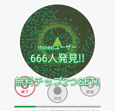 666_(1).jpg