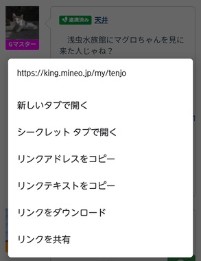 Screenmemo_2019-08-18-13-07-15.png