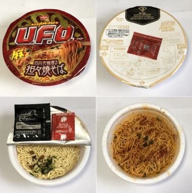 食：20190828-01UFO四川花椒香る坦坦焼そば.png