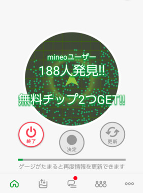 Screenshot_20190905-111615.png