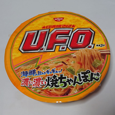 日清焼そばU.F.O._濃い濃い焼ちゃんぽん味.png