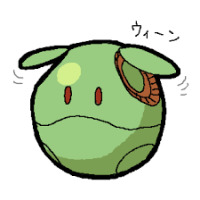 haro.png