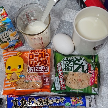 朝ご飯20191015-01.jpg