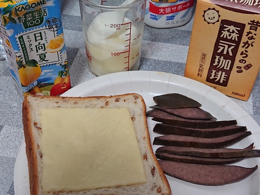 朝御飯20191019-01.jpg