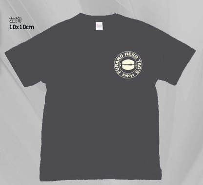 Tシャツ表a.jpg