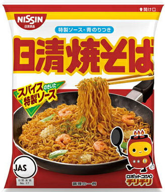 日清焼きそば.jpg