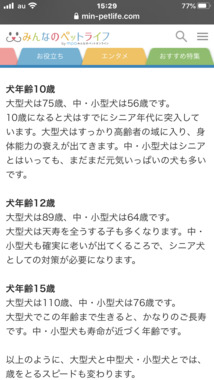 B88835EE-DCF3-4639-91DF-206CA47A454F.png