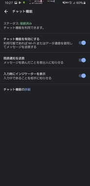 Screenshot_20191031-102725_Messages.jpg