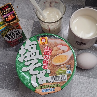 朝御飯20191104-01.jpg
