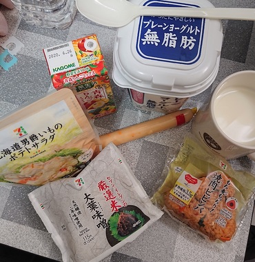 朝御飯20191107-01b.jpg