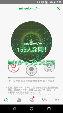 Screenshot_20191110-003809.png