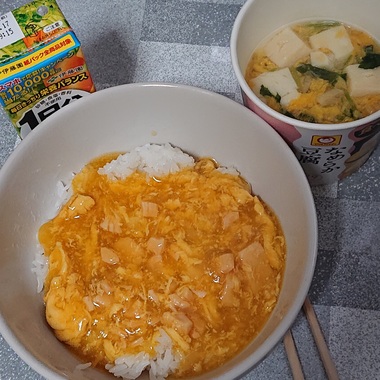 朝御飯20191118-01.jpg