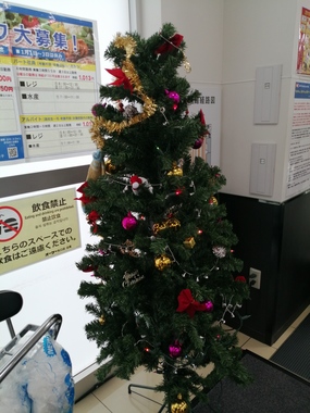 20191210_xmas飾り.jpg