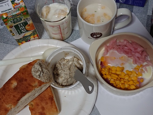 朝御飯20191219-01.jpg