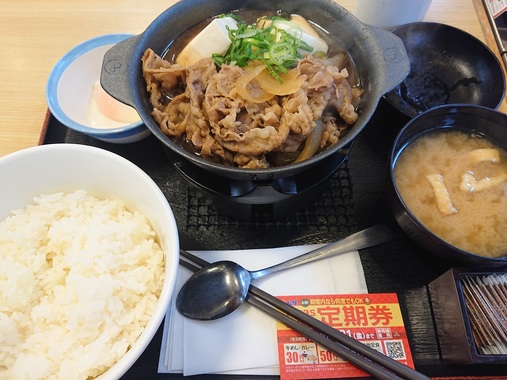 昼御飯20191230-01.jpg