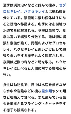 561615A0-DB5B-417D-B07A-B91F8DE7475D.jpeg