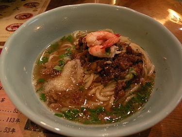 375px-Tan_Tsai_Noodle_of_Tu_Hsiao_Yueh.jpg