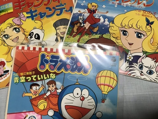 3 8ラジオ深夜便 ロマンチックコンサート堀江美都子作品集 掲示板 マイネ王 3 8ラジオ深夜便 ロマンチックコンサート堀江美都子作品集 掲示板 マイネ王