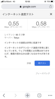 68B2A487-4F34-4CC2-8888-EAC6E1A60A28.png