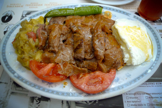 Iskender_kebab_on_plate.jpg