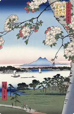 hiroshige161_main-thumb-480x480-556.jpg