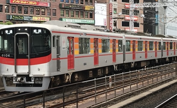 山陽電鉄6000系.jpg