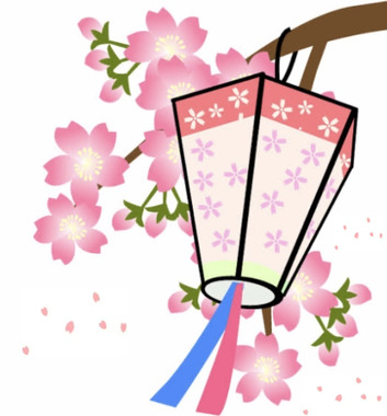 sakura_bye.png