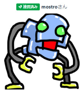 mostro.png