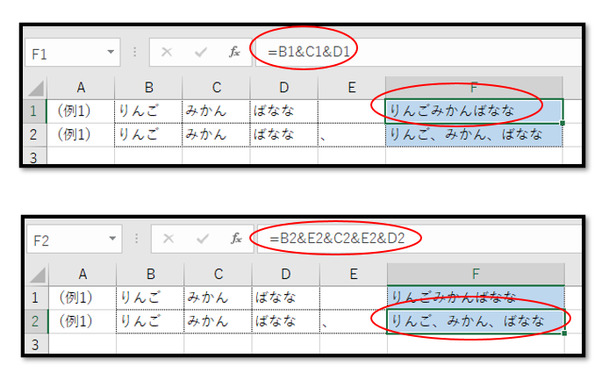 20200420_1158_アンド.png