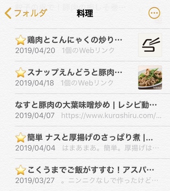 910DA34D-503F-4DBA-8D1B-AD166C22BB89.jpeg