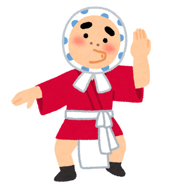 dance_hyottoko_odori.png