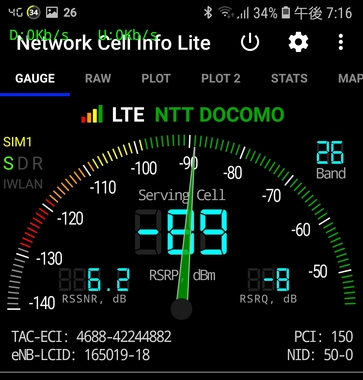 Screenshot_20200522-191623_Network_Cell_Info_Lite.jpg