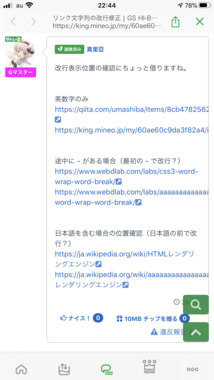 06813840-237E-4355-B002-D93C5B740A37.png