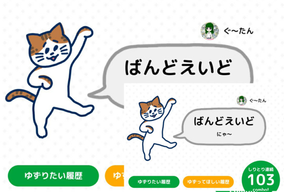 1592020340494.png
