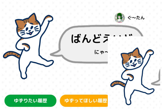 1592020482374.png