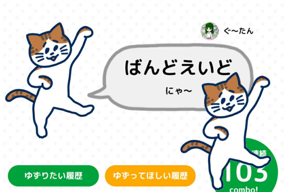 1592020745066.png