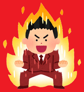 燃える社員男.png