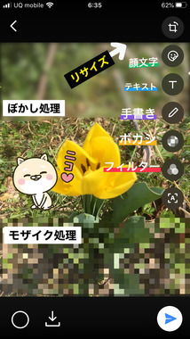 97A3850E-D23F-499D-B6AD-BF9B7DFEEC85.png