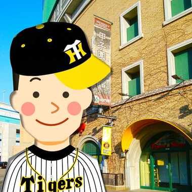 マークn_Tigers_甲子園.jpg