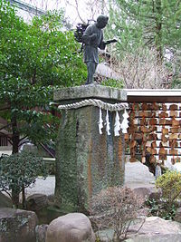 200px-Statue_of_Ninomiya_Sonto.JPG