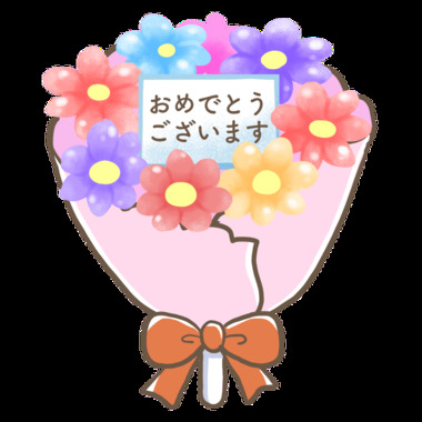 congratulations-bouquet_1_.png