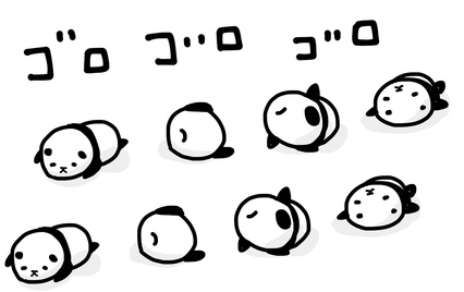 ゴロゴロごろ.jpg