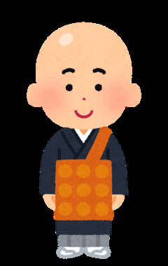kid_job_boy_obousan.png