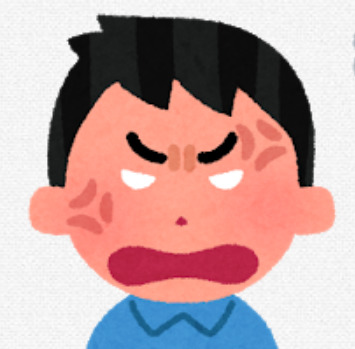 キレた人（男性）.png